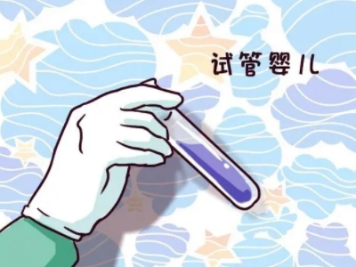 主任